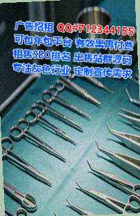 涉县卵子食品科技事务所